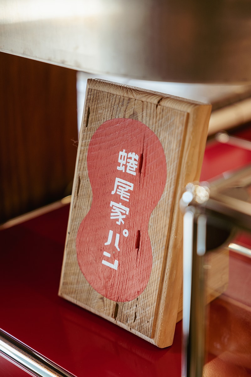 復興傳統台式麵包！「蜷尾家パン」台式麵包屋正式登陸台南