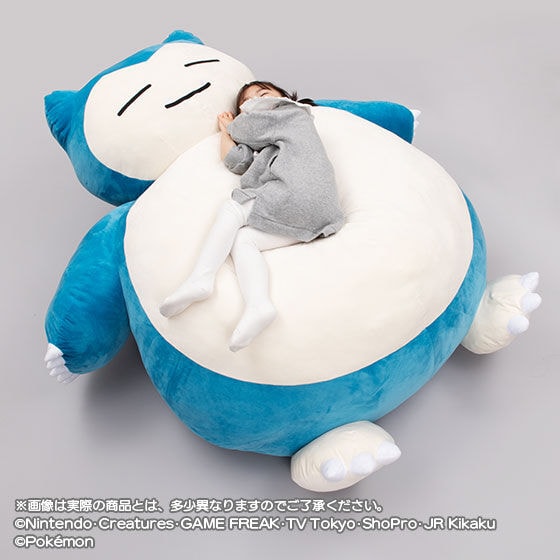 Bandai 推出 1.5 公尺高大型 Pokémon 卡比獸玩偶
