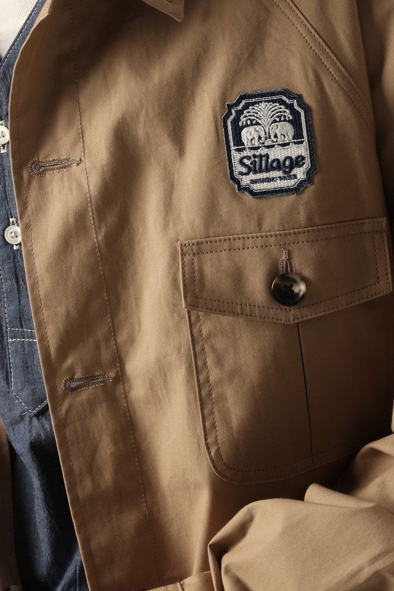 Sillage 正式發佈 2023 春夏系列 Lookbook