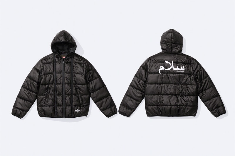 Supreme x UNDERCOVER 2023 春季聯名系列正式登場