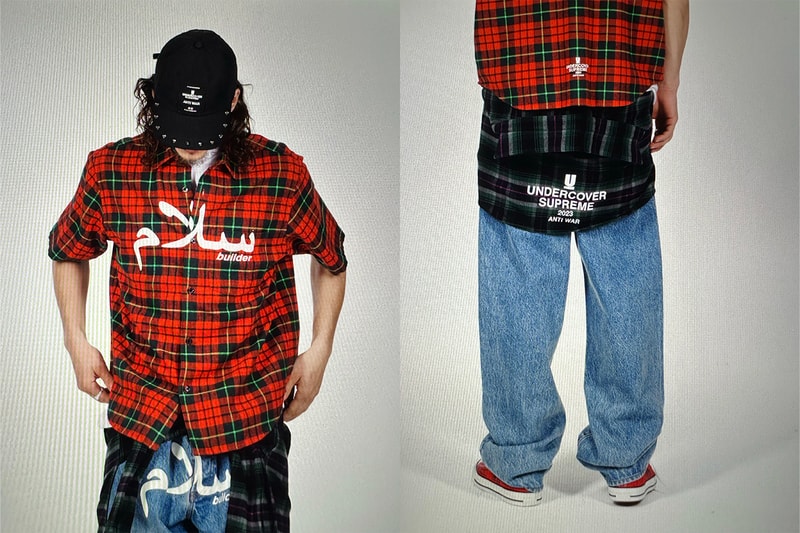 Supreme x UNDERCOVER 2023 春季聯名系列正式登場