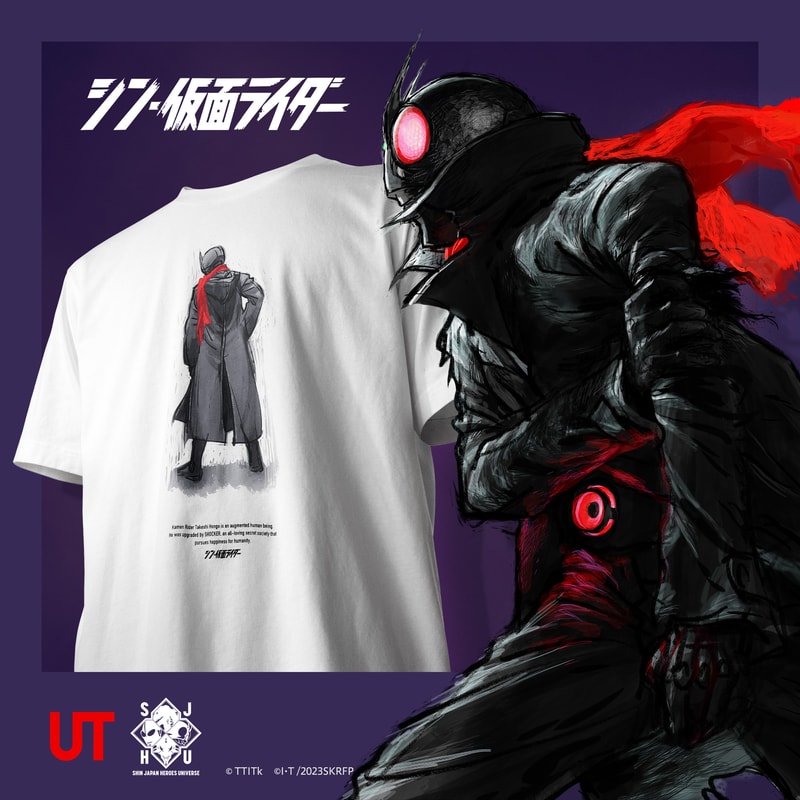 UNIQLO UT 攜手《進擊的巨人》與《福音戰士新劇場版：終》全新聯名系列正式發佈