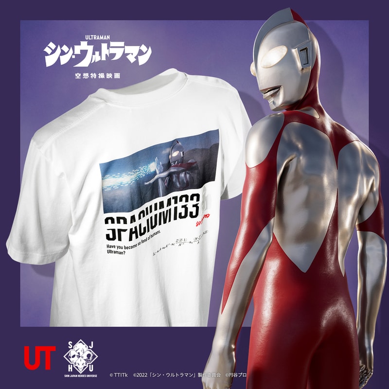UNIQLO UT 攜手《進擊的巨人》與《福音戰士新劇場版：終》全新聯名系列正式發佈