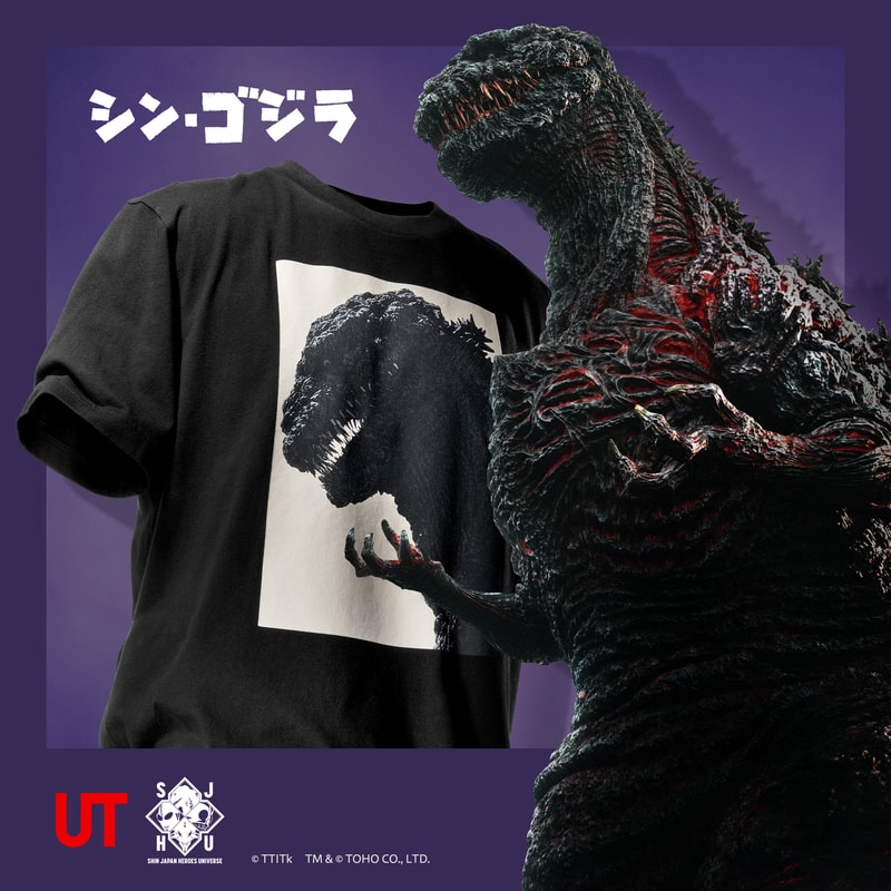 UNIQLO UT 攜手《進擊的巨人》與《福音戰士新劇場版：終》全新聯名系列正式發佈