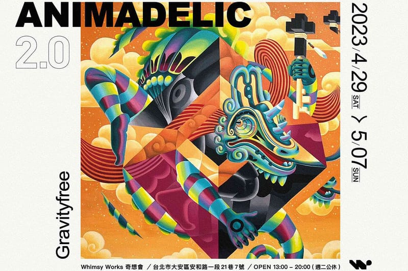 畫家雙人組 Gravity Free 在台個展《ANIMADELIC 2.0》正式登陸 Whimsy Works Gallery