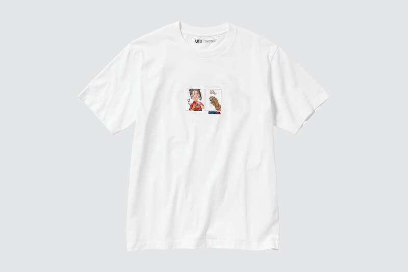 《龍珠 Dragon Ball》x UNIQLO UT 最新聯名系列發佈