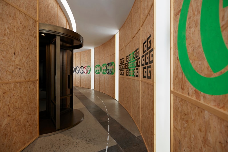 Gucci 於上海舉辦 Gucci Cosmos《寰宇古馳》典藏展