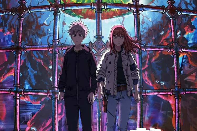 日網:神級 OP!《天國大魔境 Heavenly Delusion》釋出片頭曲動畫