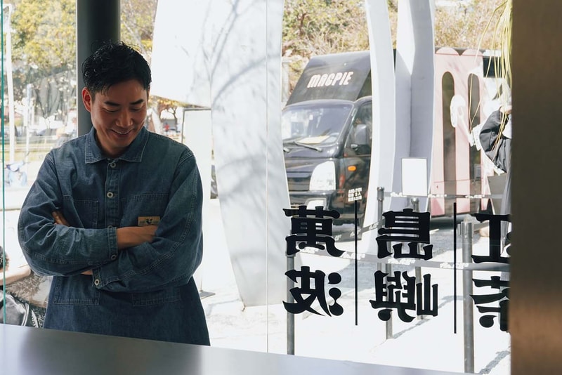 為何會與台灣飲料店合作？獨家專訪 HUMAN MADE 營運長松沼礼