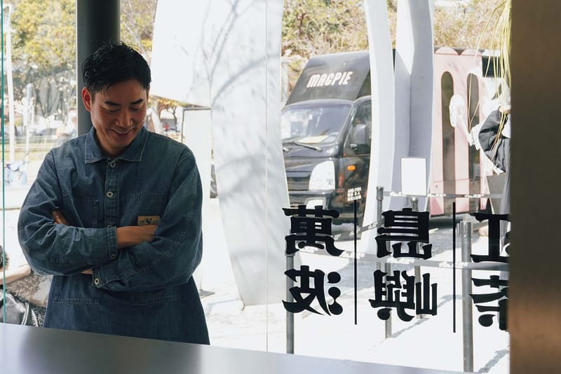 為何會與台灣飲料店合作？獨家專訪 HUMAN MADE 營運長松沼礼