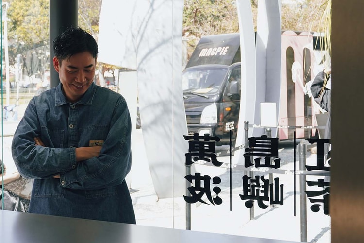 為何會與台灣飲料店合作?獨家專訪 HUMAN MADE 營運長松沼礼