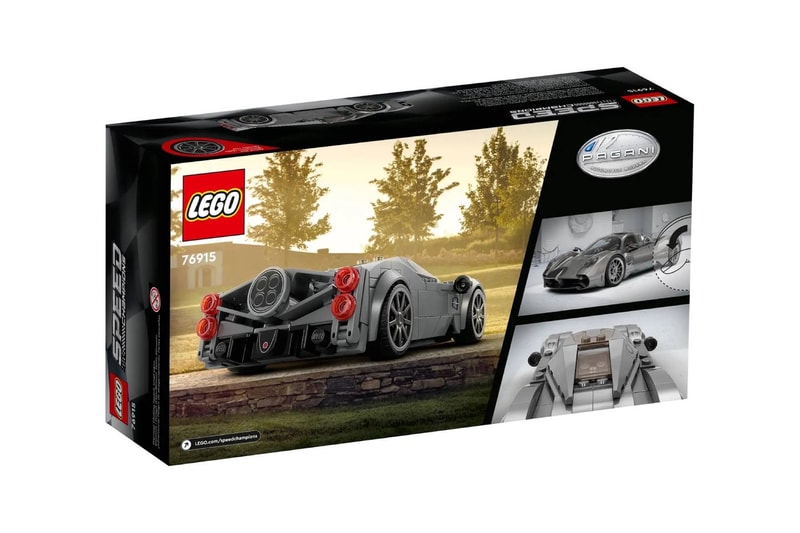 LEGO 推出全新 Pagani Utopia 超跑積木模型