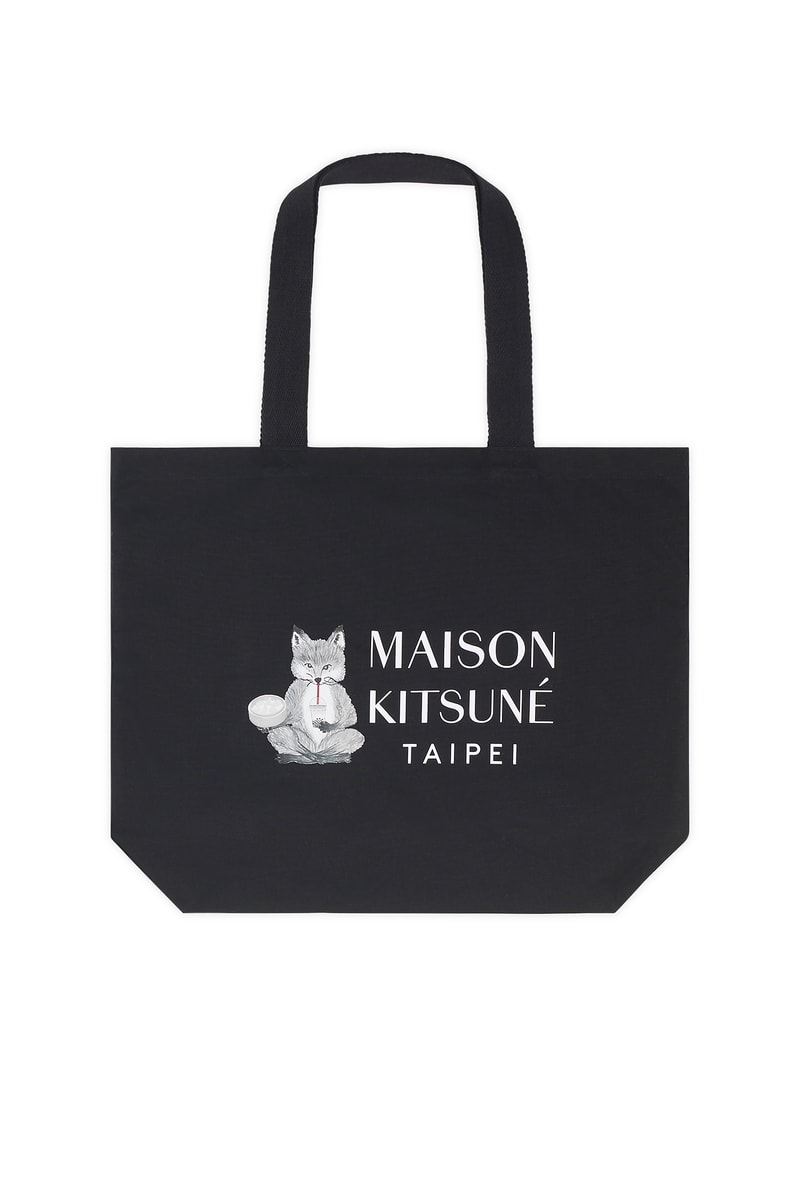 率先走進 Maison Kitsuné 全台首間 Combo Store 專賣店鋪