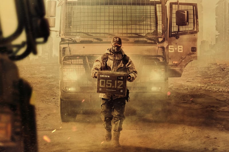 Netflix 最新韓國反烏托邦科幻影集《末日騎士 Black Knight》前導預告正式放送