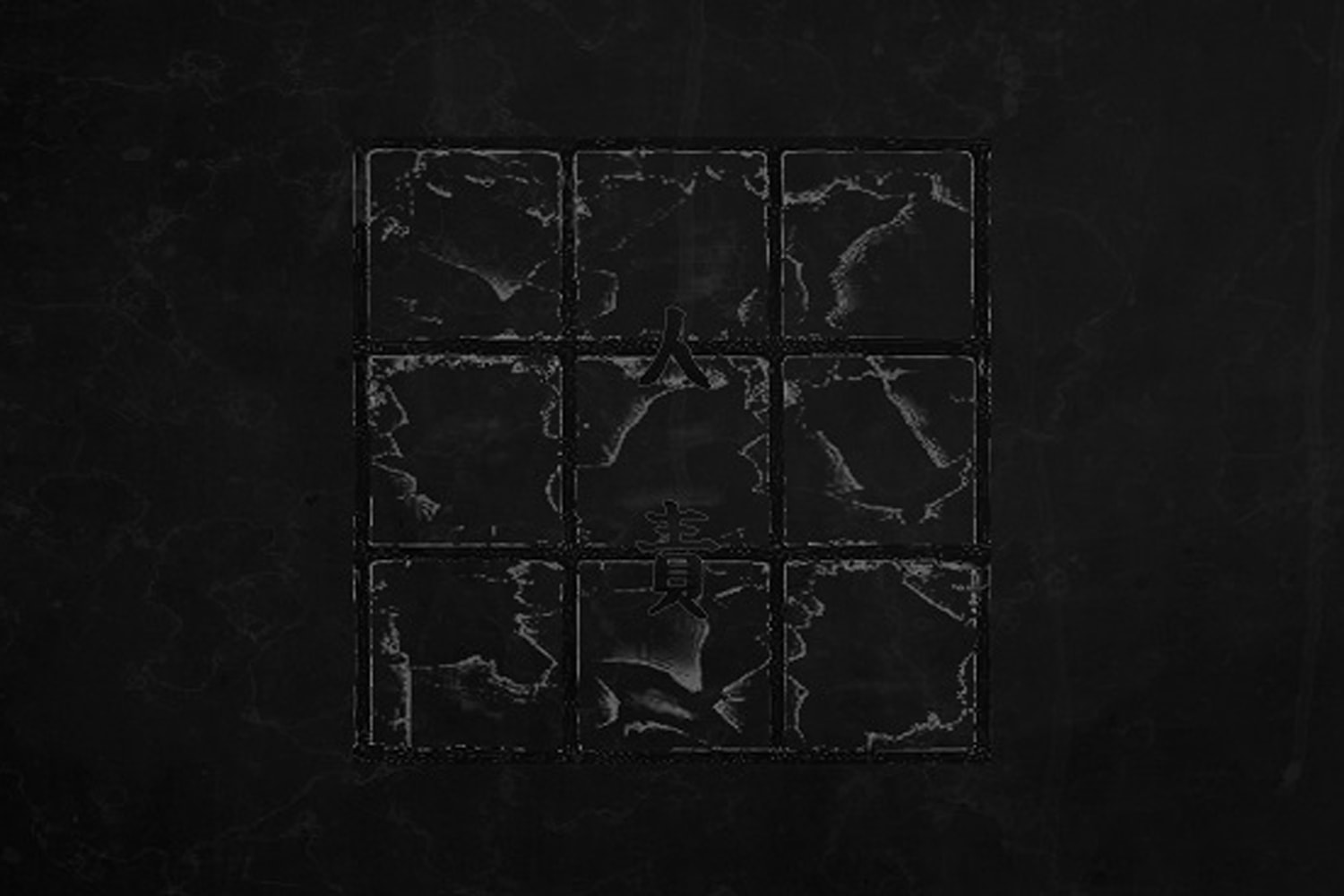 草東沒有派對 2023 最新巡迴演唱會《人責》售票情報正式公開