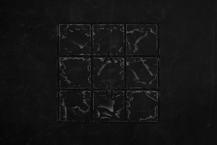 草東沒有派對 2023 最新巡迴演唱會《人責》售票情報正式公開