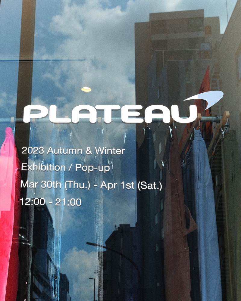 「從台北出發。」直擊 PLATEAU STUDIO 東京 Pop-Up 展示會