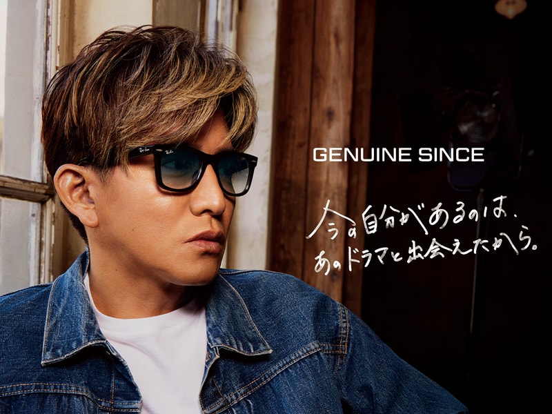 Ray-Ban 攜手品牌大使木村拓哉發布全新形象照