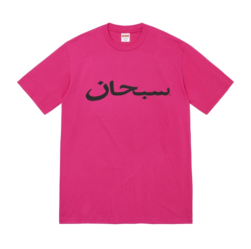 Supreme 2023 春季系列 Tees 正式登場