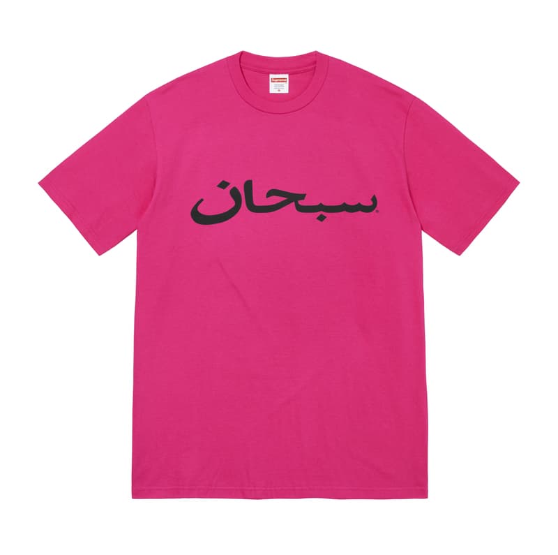 Supreme 2023 春季系列 Tees 正式登場
