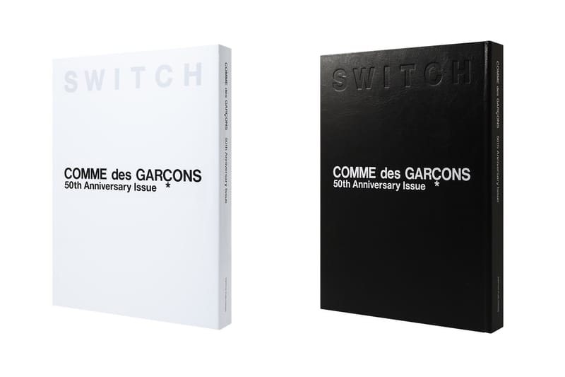 日本雜誌《SWITCH》正式推出 COMME des GARÇONS 成立 50 周年紀念特刊