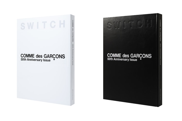日本雜誌《SWITCH》正式推出 COMME des GARÇONS 成立 50 周年紀念特刊