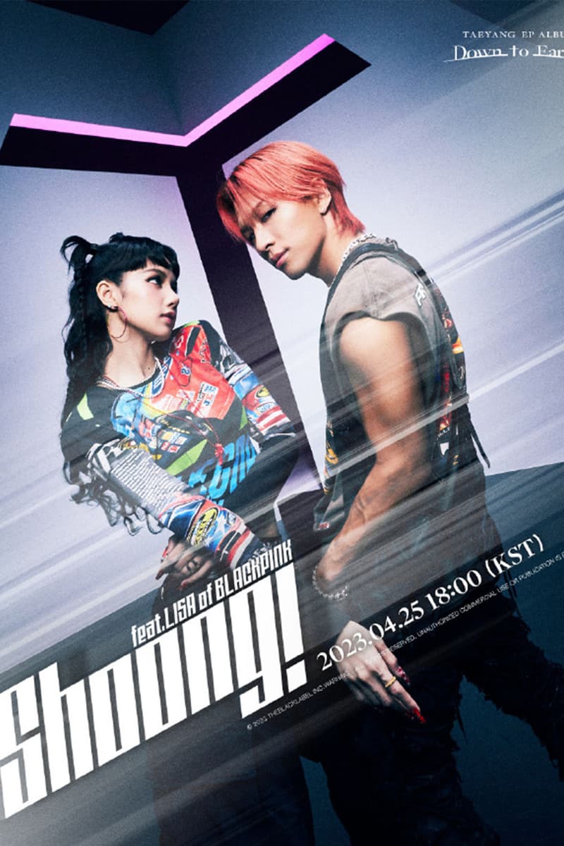 Taeyang 太陽攜手 BLACKPINK 成員 Lisa 合作新單曲《Shoong!》預告海報、發佈日期公開