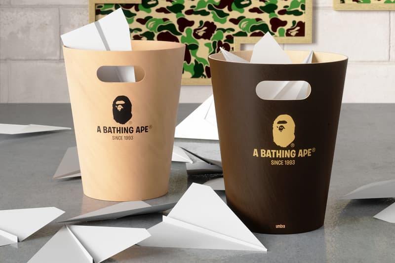 居家潮流方案：BAPE 木製垃圾桶