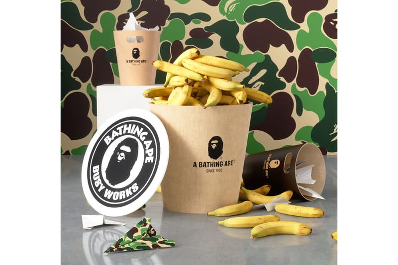 居家潮流方案：BAPE 木製垃圾桶