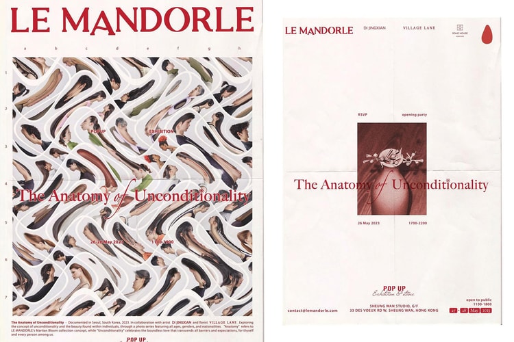 LE MANDORLE 登陸香港 Soho House 舉辦快閃展覽《The Anatomy of Unconditionality》