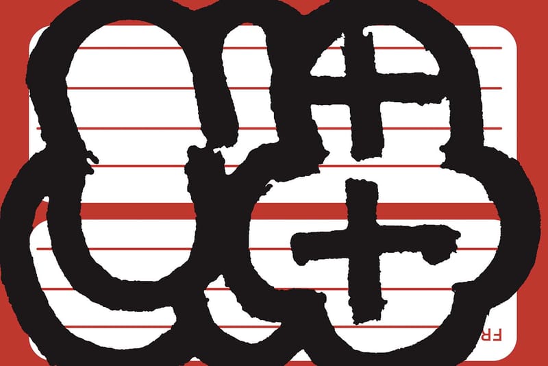 「一以貫之的街頭先鋒」MQ 將首度登陸台灣舉辦 VISITOR 個展