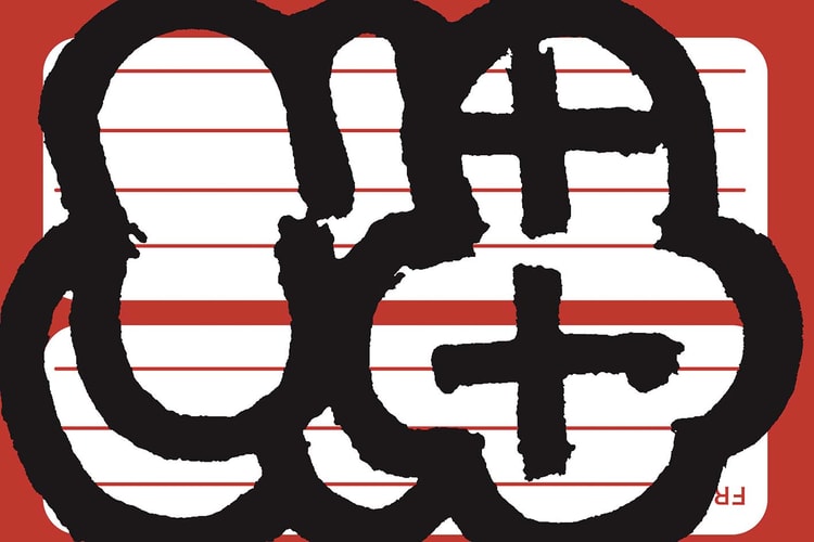 「一以貫之的街頭先鋒」MQ 將首度登陸台灣舉辦 VISITOR 個展