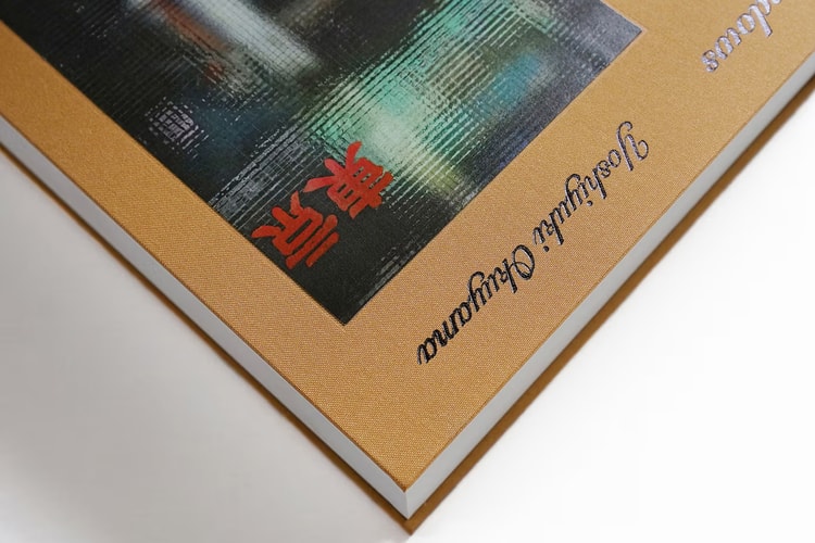 專訪奧山由之探討最新攝影集《windows》:窗戶就像是一個連結未知事物的螢幕