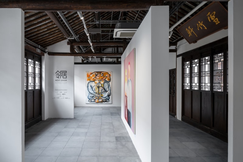 上海余德耀美術館蟠龍天地新館正式落成