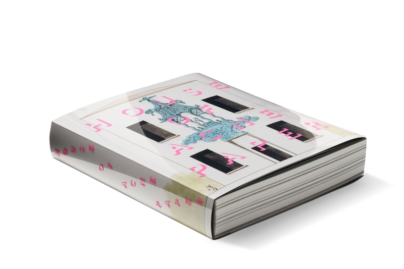 《Acne Paper》第 18 期《House of Acne Paper》正式發行