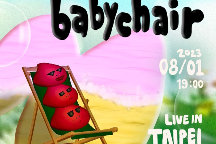 熱帶浪漫來襲!馬來西亞 Chill 系樂團 babychair 正式宣佈登台開唱