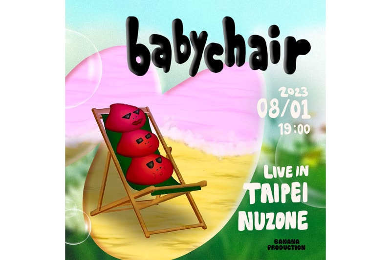 熱帶浪漫來襲！馬來西亞 Chill 系樂團 babychair 正式宣佈登台開唱