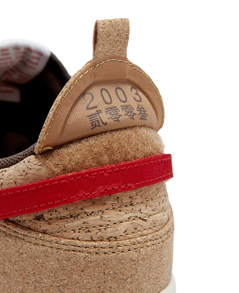 以軟木物料打造！CLOT x Nike Cork Dunk 最新聯名鞋款正式登場