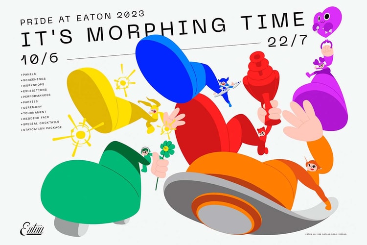 慶祝同志驕傲月,Eaton HK 呈獻「It's Morphing Time 酷變時間」文化活動