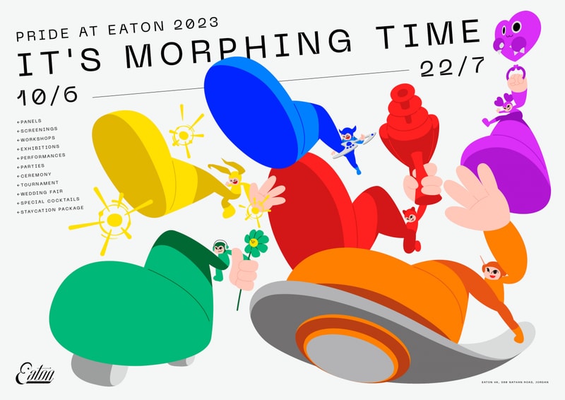 慶祝同志驕傲月,Eaton HK 呈獻「It's Morphing Time 酷變時間」文化活動