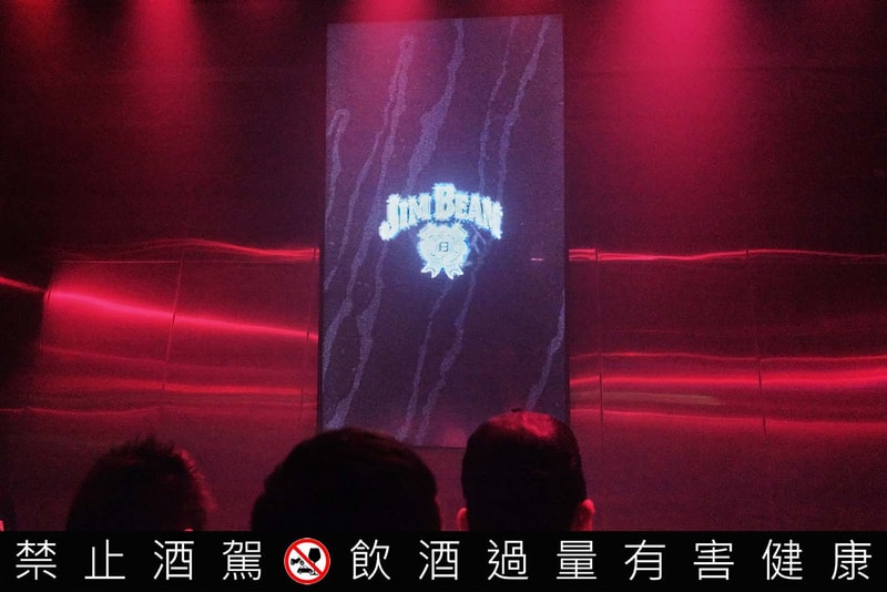 Hypebeast 直擊日本人氣饒舌歌手 MIYACHI「東京之夜」派對