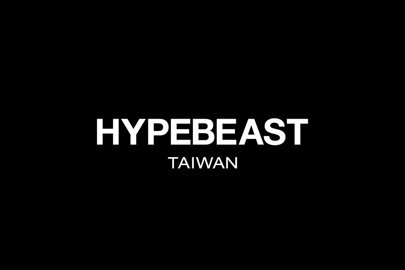 Hypebeast 正式登陸台灣，官方 Instagram 帳戶同步啟用