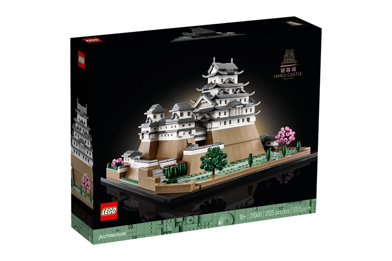 LEGO 正式推出日本世界遺產「姬路城」造型積木套組