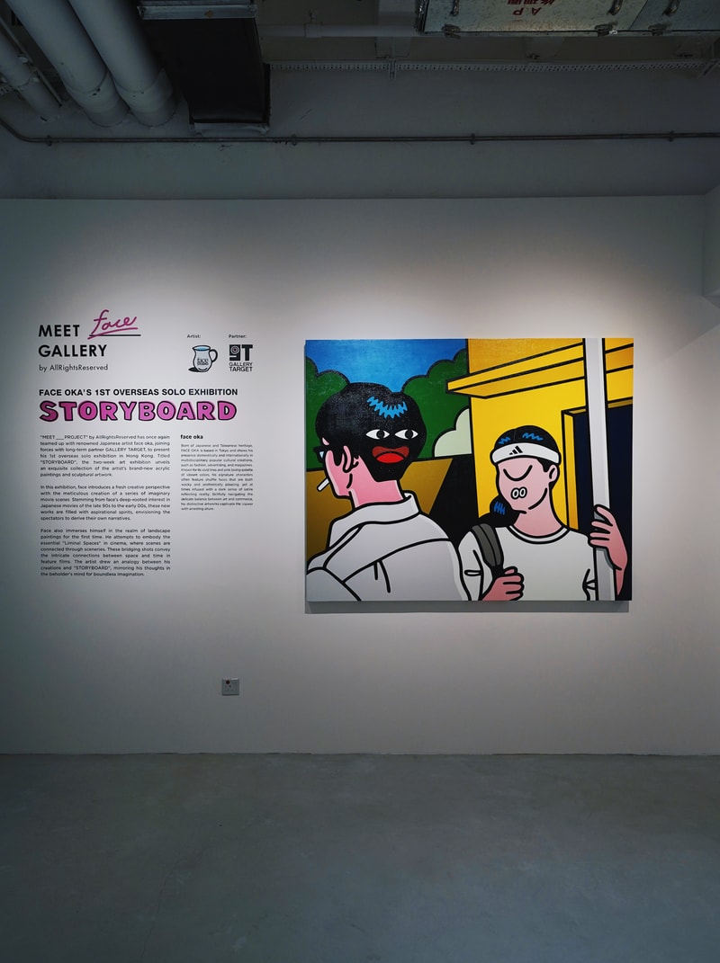 AllRightsReserved 主辦日本藝術家 face oka 首次海外個展《STORYBOARD》正式登陸香港