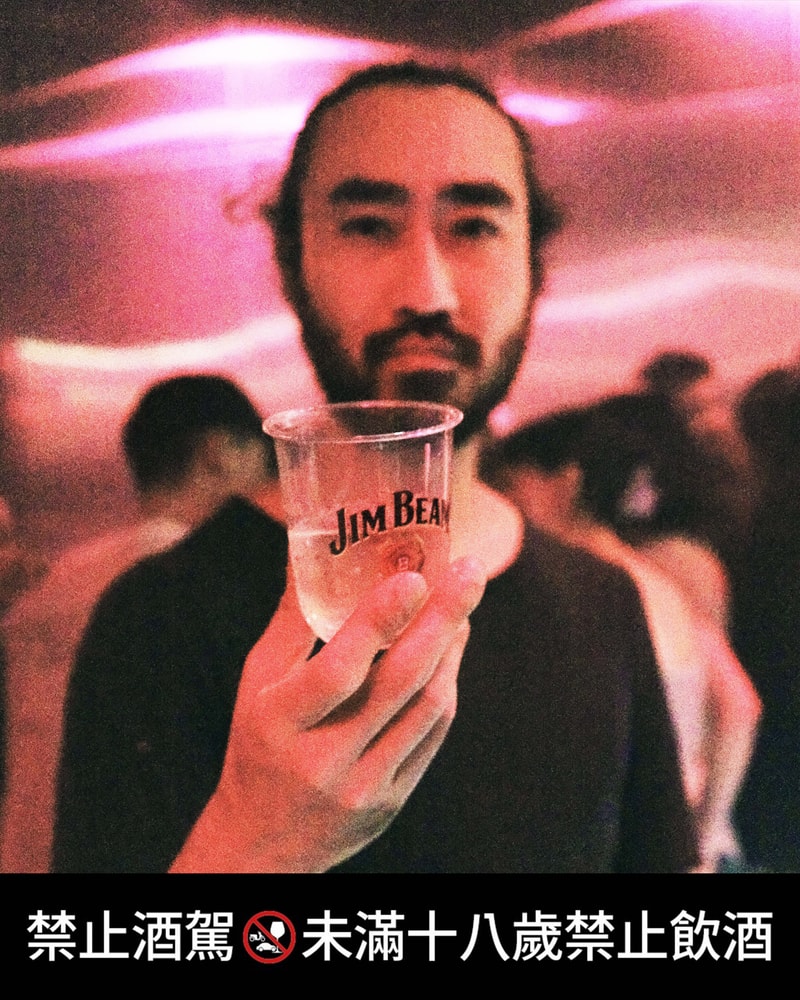 Hypebeast 直擊日本人氣饒舌歌手 MIYACHI「東京之夜」派對