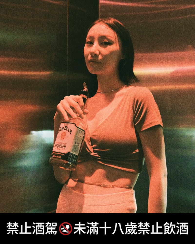 Hypebeast 直擊日本人氣饒舌歌手 MIYACHI「東京之夜」派對