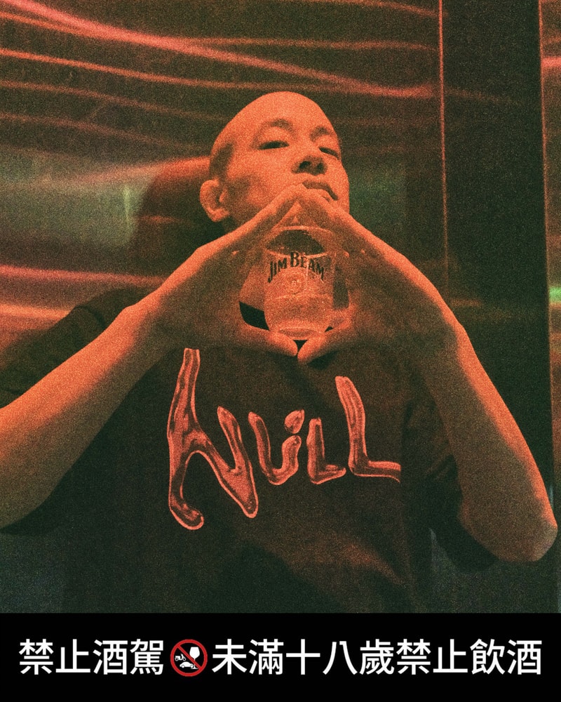 Hypebeast 直擊日本人氣饒舌歌手 MIYACHI「東京之夜」派對