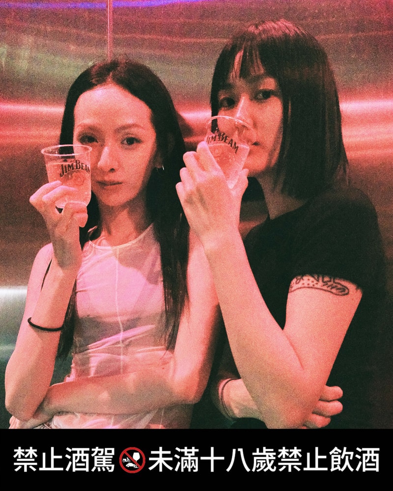 Hypebeast 直擊日本人氣饒舌歌手 MIYACHI「東京之夜」派對