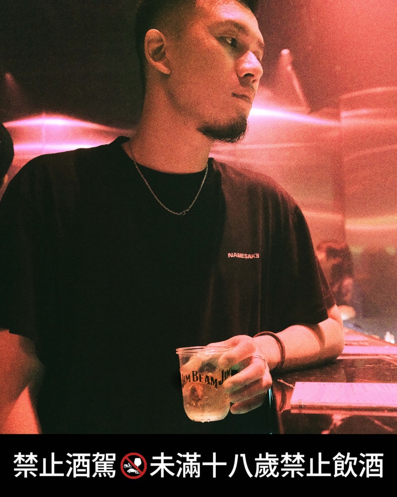 Hypebeast 直擊日本人氣饒舌歌手 MIYACHI「東京之夜」派對