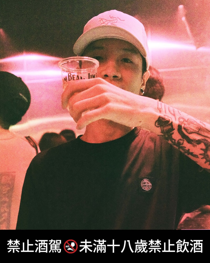 Hypebeast 直擊日本人氣饒舌歌手 MIYACHI「東京之夜」派對